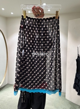 JERRY HALL韩国东大门代购26春 松紧腰波点彩色裙摆点点半裙长裙