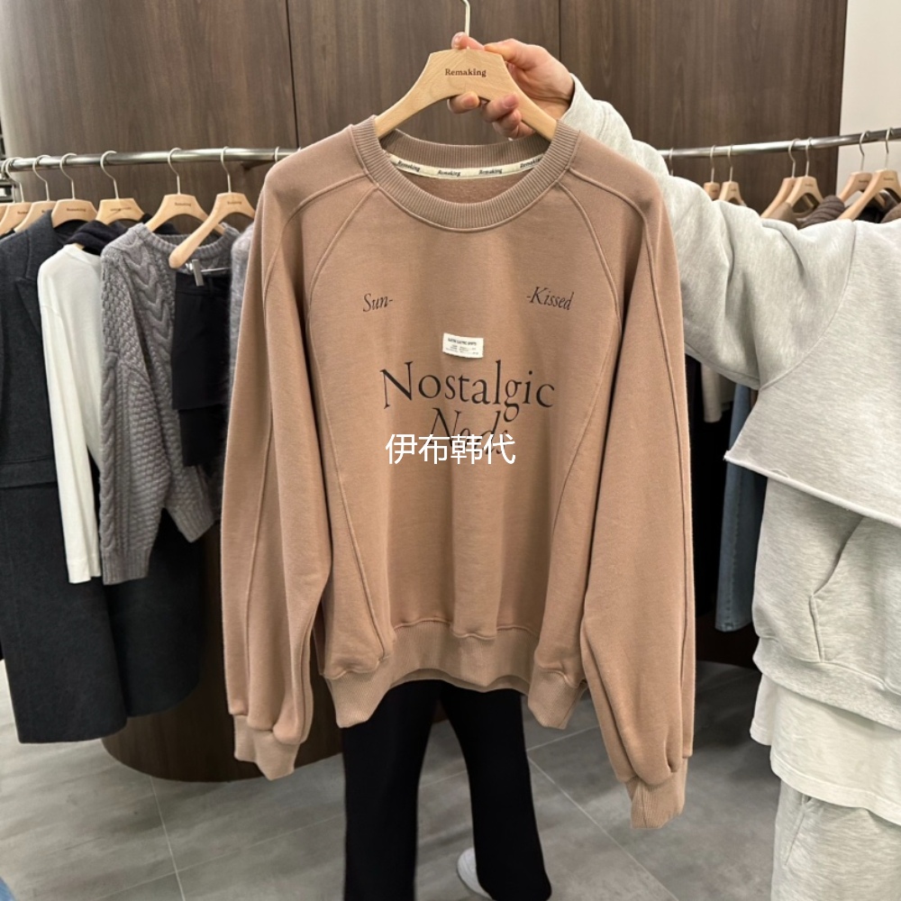 圆领休闲字母贴标加绒套头卫衣