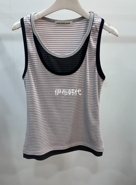 AIME HOPE MAKE韩国东大门正品代购26春 圆领条纹假两件打底背心