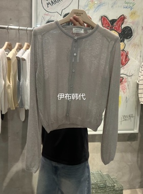 LAMAGIEPIE/LAMAGIE GREY韩国东大门代购夏 圆领薄款针织开衫外套