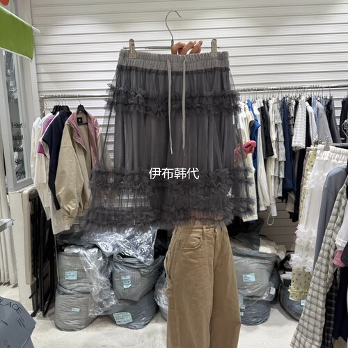 松紧腰纱网木耳边半裙短裙