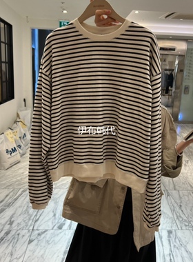 SELF SERVICE韩国东大门代购26春款 圆领休闲简约细条纹套头卫衣
