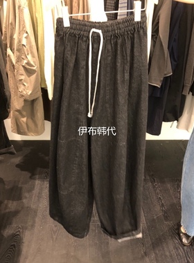 TAFFETA韩国东大门正品代购25冬 松紧腰黑灰色抽绳宽松直筒牛仔裤