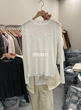 REMAKING韩国东大门正品代购26春款 圆领薄款微透休闲长袖打底T恤