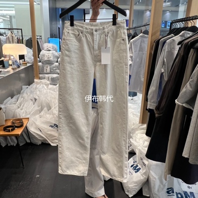 纯色休闲基础款白色直筒裤长裤