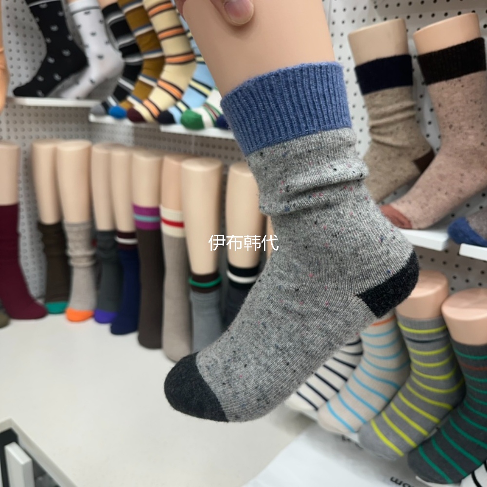 拼色混色线羊毛袜子女袜中筒袜