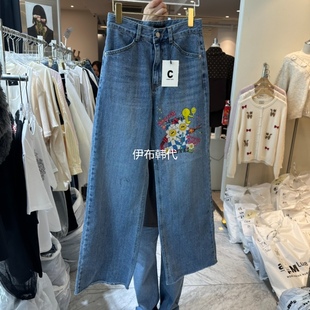 CHEAP-CHIC韩国东大门正品代购26春款 涂鸦彩色花朵直筒裤牛仔裤