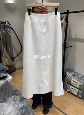 纯色休闲天丝半裙长裙女