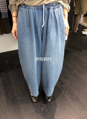 TAFFETA韩国东大门正品代购25冬款 松紧腰抽绳磨白宽松牛仔裤女