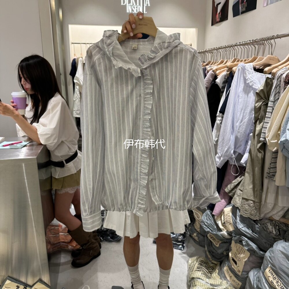 BERTHA韩国东大门正品代购26春 连帽木耳边条纹衬衫开衫短外套