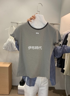 SIHO ARCHIVE韩国东大门代购26夏款 圆领木耳边贴标修身细条纹T恤