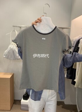 圆领木耳边贴标修身细条纹T恤