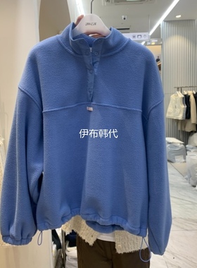 RUMIRU/AWEAR韩国东大门26春款 立领摇粒绒纽扣套头抽绳宽松卫衣