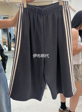 松紧腰条纹边宽松七分裤短裤卫裤