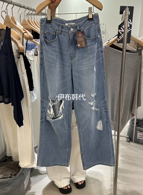 RENDER 韩国东大门正品代购26夏款 破洞做旧牛仔裤直筒裤长裤女