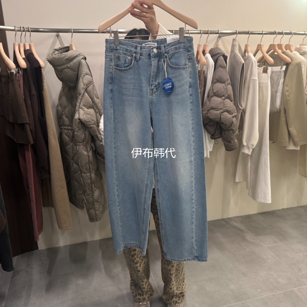 磨白做旧加绒休闲直筒裤牛仔裤