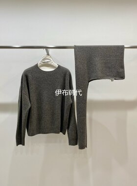 纯色休闲时尚针织衫围巾披肩套装