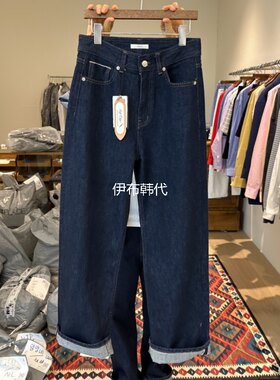 深色休闲简约时尚直筒裤牛仔裤