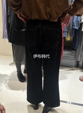 纯色休闲微喇九分裤女裤