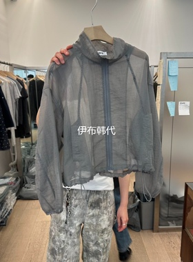 LTMS韩国东大门正品代购26夏款 翻领休闲纯色薄款拉链防晒外套