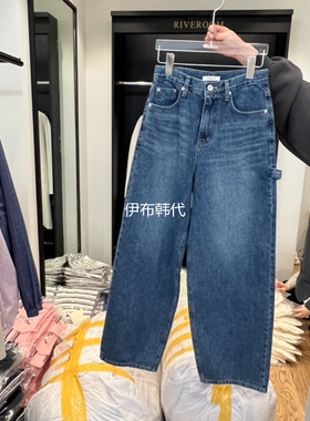 RIVEROOM韩国东大门正品代购26春款 磨白做旧休闲宽松直筒牛仔裤