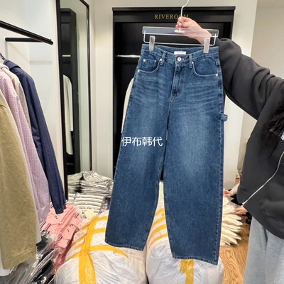 磨白做旧休闲宽松直筒牛仔裤