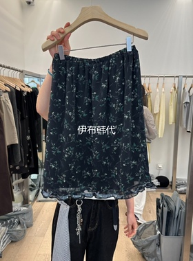 LTMS韩国东大门正品代购26夏款 松紧腰碎花休闲木耳边半裙中裙