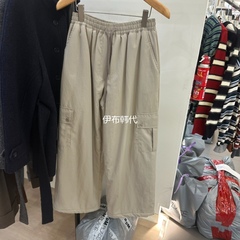 3 ANOTHER韩国东大门正品代购25冬 松紧腰纯色裤脚抽绳加绒阔腿裤