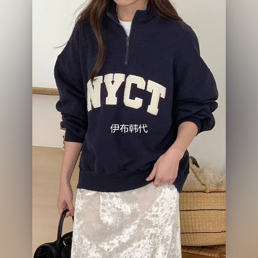 SATURDAY韩国东大门正品代购26春 翻领开口字母休闲宽松套头卫衣,女装/女士精品,卫衣/绒衫,淘宝优惠券,粉丝福利购,淘宝优惠卷