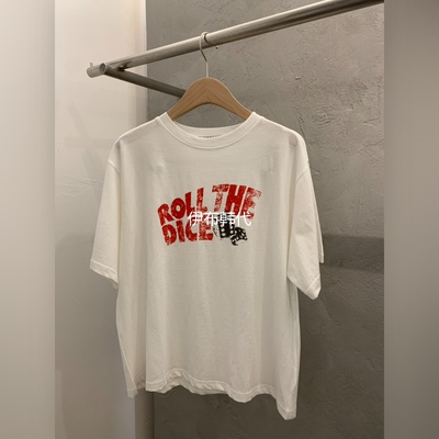 圆领休闲做旧骰子宽松短袖T恤