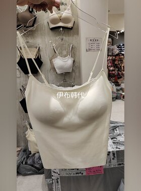 蕾丝拼接胸垫打底吊带背心美背