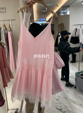 FORMING韩国东大门正品代购26春款 V领蕾丝边吊带裙连衣裙女