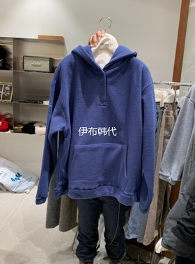 TEMPTING韩国东大门正品代购25冬款 连帽纽扣摇粒绒宽松卫衣长裤