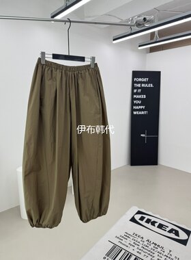 松紧腰纯色宽松束脚哈伦裤长裤女