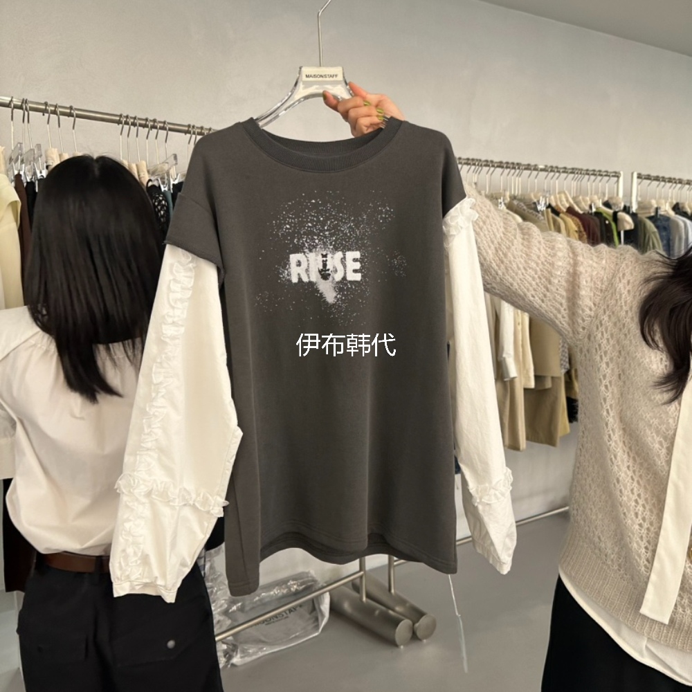 秋木耳边袖拼接假两件字母卫衣