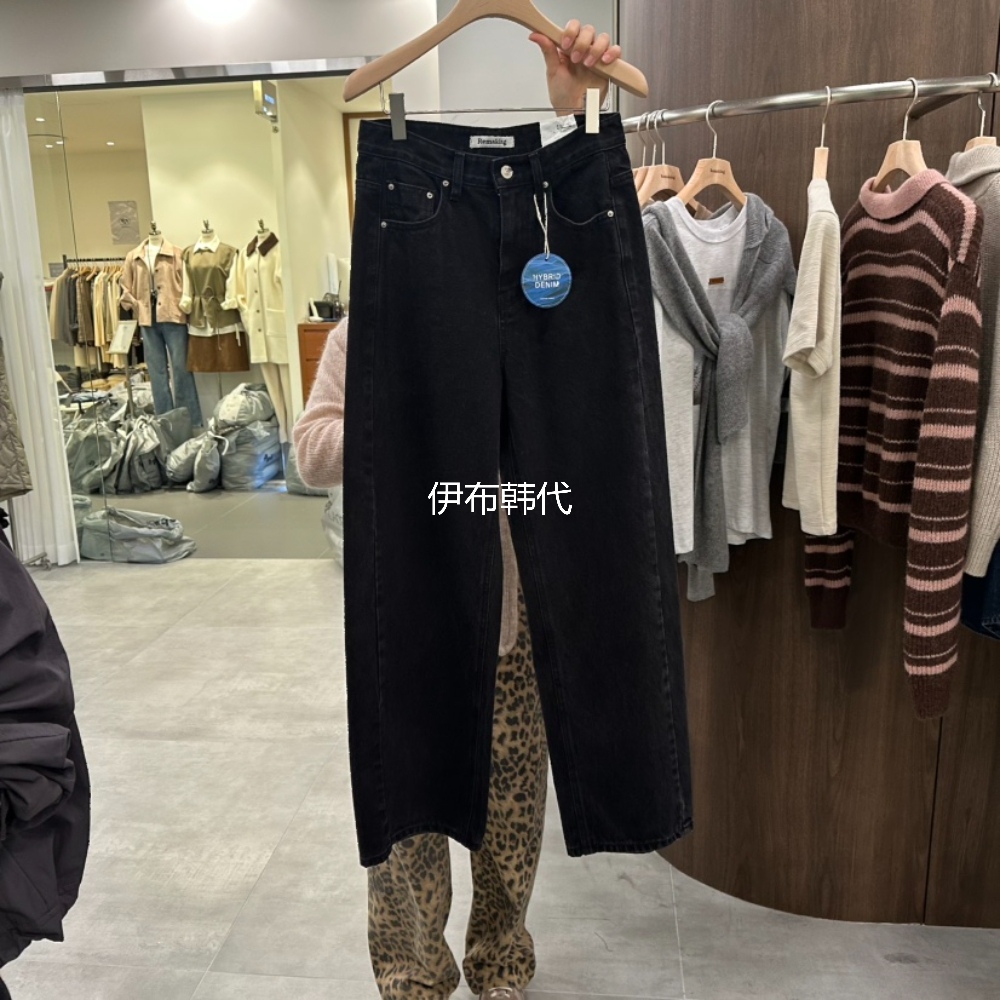 纯色休闲百搭简约直筒裤牛仔裤