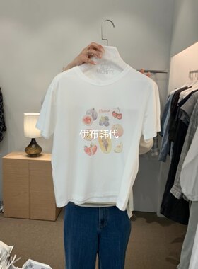 圆领休闲水果做旧短袖T恤