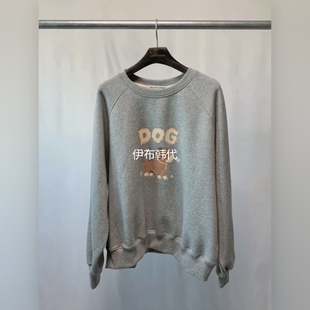 BEFORE SUNRISE韩国东大门代购26春款 圆领休闲可爱卡通小狗卫衣