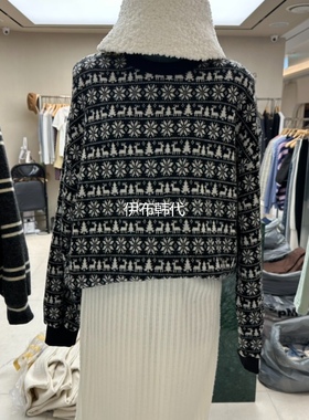 FORMING韩国东大门正品代购冬款 圆领休闲条纹雪花毛衣针织衫女