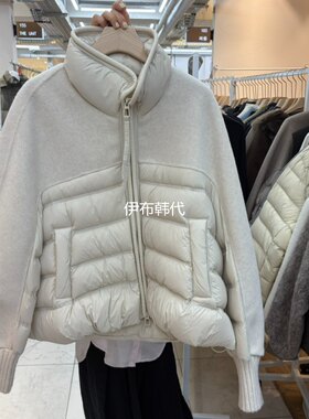 26冬时尚拼接鹅绒羽绒服外套