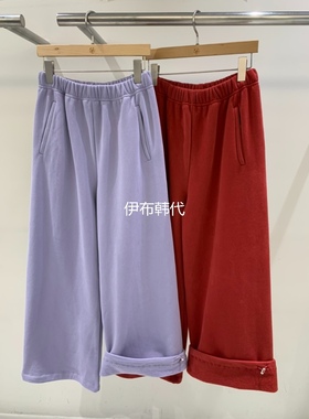 SELECT MARKET韩国东大门代购 松紧腰纯色裤脚抽绳休闲阔腿裤卫裤