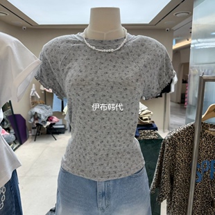 FORMING韩国东大门正品代购26春款 圆领休闲修身碎花短袖T恤女