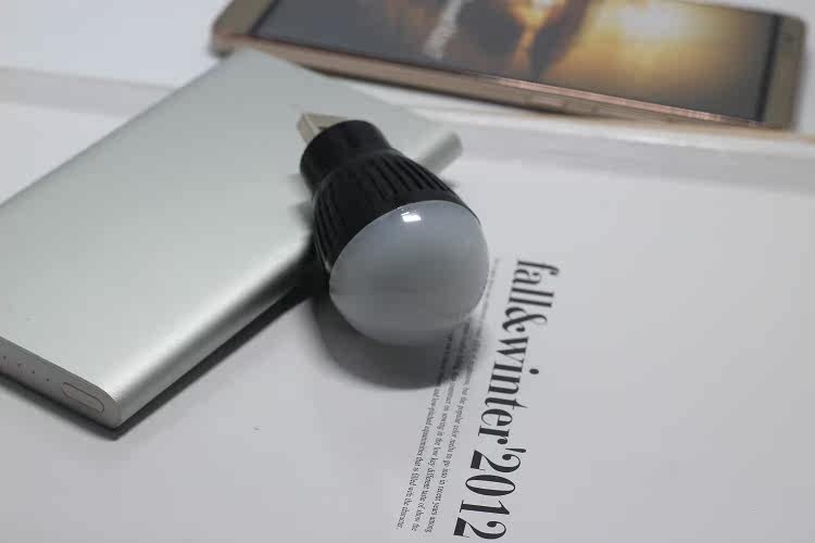 Lampe USB - Ref 377478 Image 4