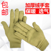 老式 绒手套冬季 保暖手套军绿色劳保手套户外保暖煤矿井下棉手套男