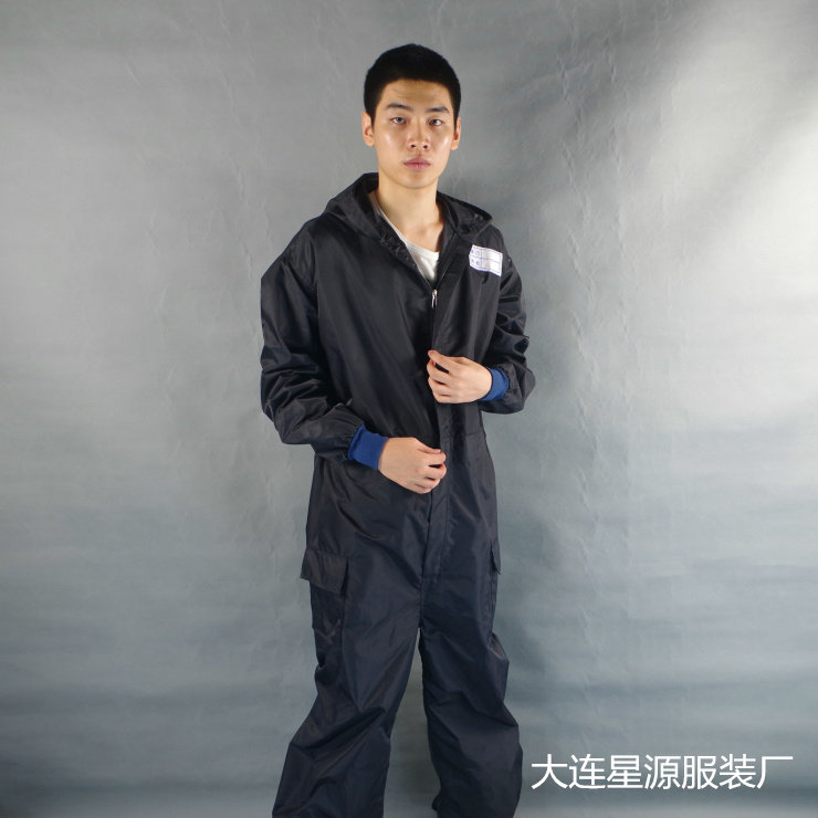 Tenue de travail - Ref 1911484 Image 4