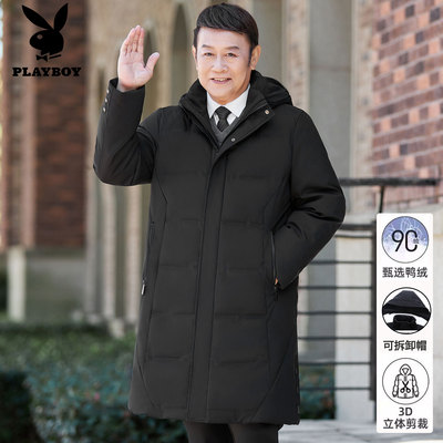 花花公子中老年羽绒服男长款过膝