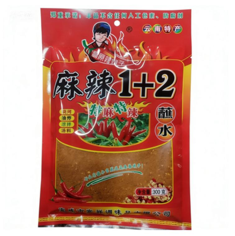云南正宗特麻特辣蘸水辣椒300g