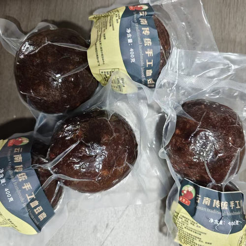 血豆腐手工农家风干血粑猪血丸子