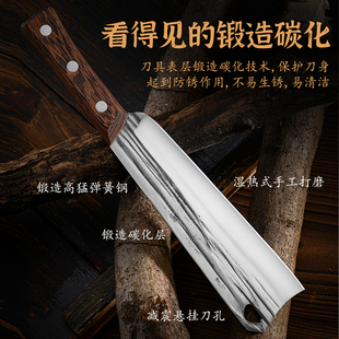 高碳钢刀锻打斩骨刀加厚剁骨刀锋利砍柴刀免磨屠夫专用砍大骨头刀