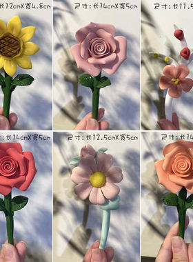 手工捏制陶瓷花枝花瓶花插玫瑰花牡丹花家居卧室桌面装饰花器摆件